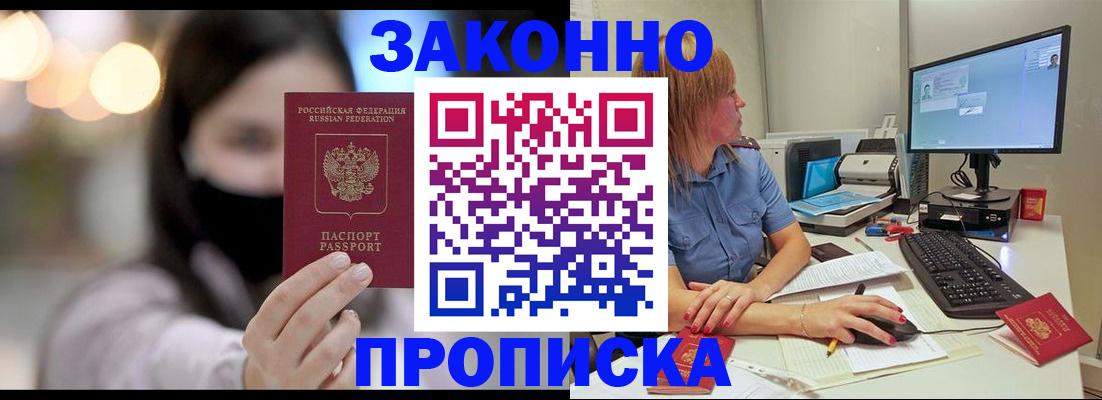 форма 3 в Тетюшах